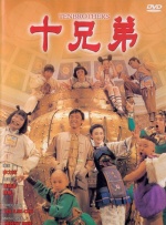 4hu44四虎在线观看